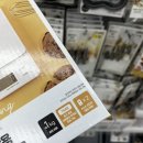 스타맥스(Starmax) 이미지