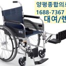 미키코리아메디칼(주) 이미지