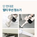 타워클린 이미지