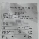 깡우동 마곡점 네이버블로그