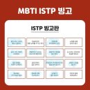 응급실국물떡볶이 이미지