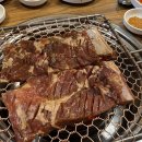 통영왕갈비