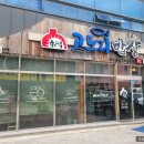 GS25조암남로 이미지