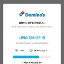 영등동-60 이미지