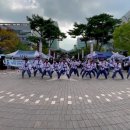 동아대 강한 태권도 이미지