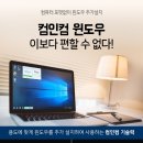 코즈컴