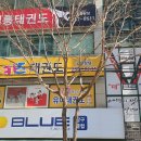 야음초등학교 병설유치원 이미지