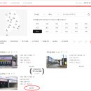 청호자동차정비 | 공임나라 목포산정점 몇 년 동안 다녀본 후기, 내돈내산