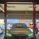 에스Motors