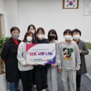 중구 청소년문화의집 이미지