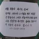 바다가 되고 싶어요 이미지