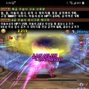 이거시PC방 이미지