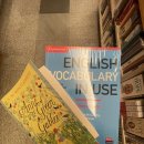 유창학원 이미지