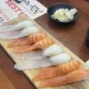 스시노칸도시흥플랑드르점 | 시흥 능곡동 스시노칸도 | 플랑드르 회전초밥 맛집