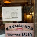 족황상제 이미지