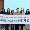 사직2동-28 이미지