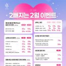 래인의원 이미지