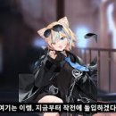 체인지스킨 이미지