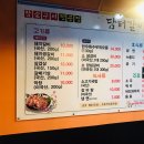 담터갈비 이미지