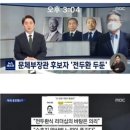 유퀴즈가 원하지 않았다고 해도 책임은 어쩔 수 없음 이미지