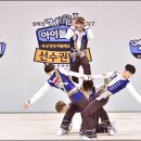 스타댄스에어로빅