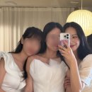 홍대 브라이덜 샤워 유앤이 연남점 강추 후기