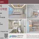 주식회사 아라 이미지