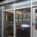 부평문화로53번길 이미지