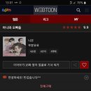 한마을유통 이미지