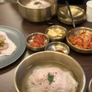 도원산장 | 춘천 도원강 내돈내산 후기ㅣ 맑은 국밥이 생각날 때 가기 좋은 맛집