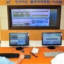 연락수로 이미지