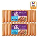 목우촌 - 양천구 목동동로8길 17 | 목우촌