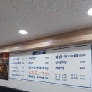 수반샘 이미지
