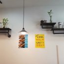 까망김밥 이미지