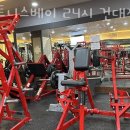 휘트니스베이 24시 건대점 이미지