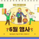 천안 / 청주 병천 휴대폰마트 맘대로 폰교체 알아보기 :)