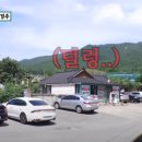 남정1길 이미지