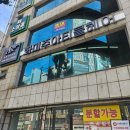 부산 사하구 하단 미용실 화미주아티클헤어 하단점 내돈내산 후기