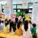 기장군종합사회복지관 어린이집