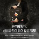 삼첩분식 - 화성시 장등1길 13-7 | 삼첩분식
