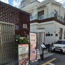 부산진구-27 | [부산/부산진구] 부산 푸딩맛집, 전포 그루빙 후기