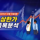 에스제이건설산업 이미지