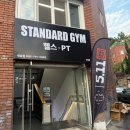 재송 | [해운대 신상 헬스장] 스탠다드짐 재송점 운동후기
