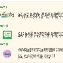조미경농장 네이버블로그