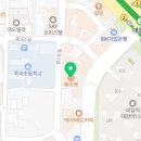 한수정다옴메디월요가필라테스