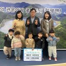 열린자리어린이집 이미지