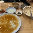 신대만반점