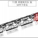 봉월로R 이미지