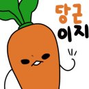 무동칼국수