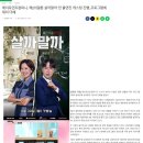에이포인트컴퍼니 이미지